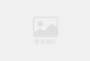 光村防水补漏公司的电话号码是多少?