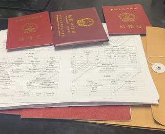 光村银行如何判断你的征信并决定是否批贷款?